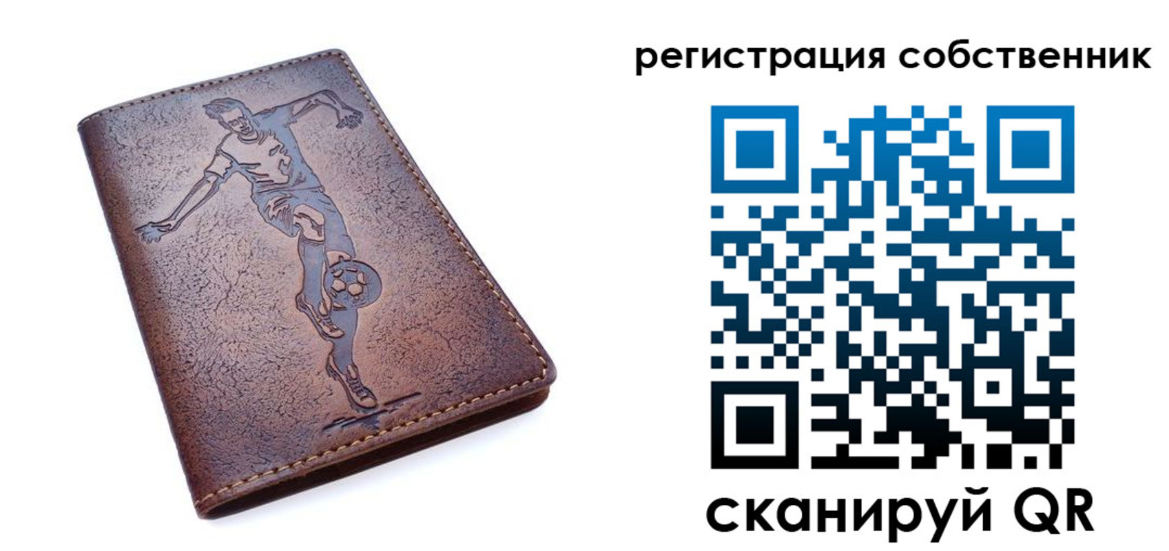 найти адрес прописки в Лагани
